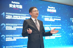 Huawei veröffentlicht die 10 wichtigsten Trends für Rechenzentrumseinrichtungen für 2024